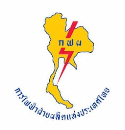 egat-logo